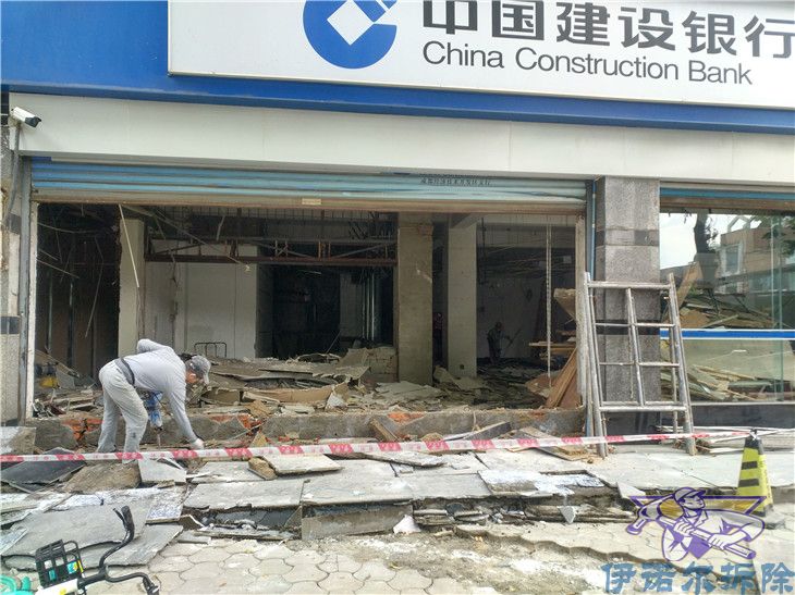 蘇州靠譜的煙囪拆除費用低